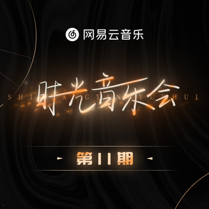 男男❌到爽🔞流片真人
