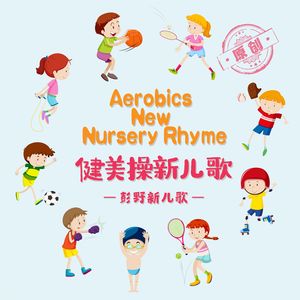 男男❌到爽🔞流片真人
