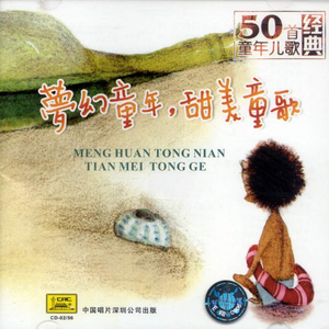 男男❌到爽🔞流片真人
