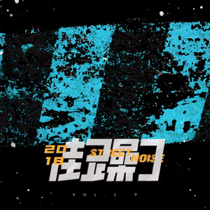 男男❌到爽🔞流片真人
