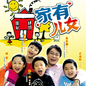 男男❌到爽🔞流片真人
