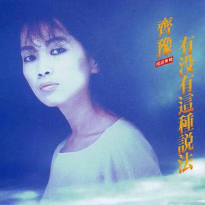 男男❌到爽🔞流片真人
