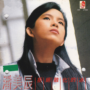 男男❌到爽🔞流片真人
