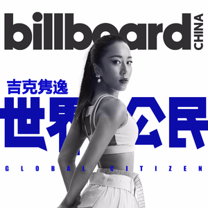 男男❌到爽🔞流片真人
