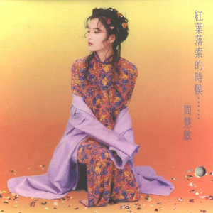 男男❌到爽🔞流片真人
