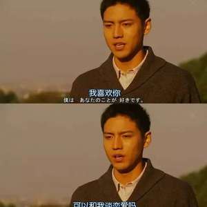 男男❌到爽🔞流片真人
