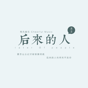 男男❌到爽🔞流片真人
