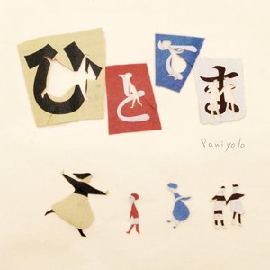 男男❌到爽🔞流片真人
