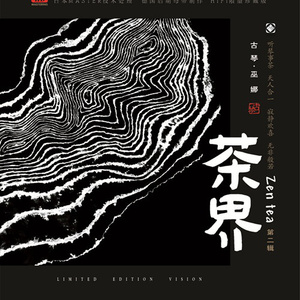 男男❌到爽🔞流片真人
